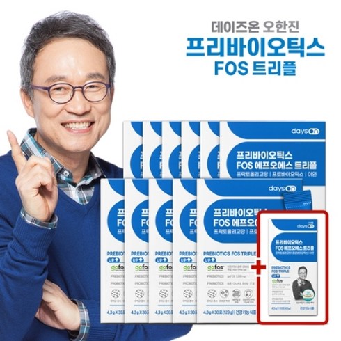 mokachika | 모카리뷰가 추천하는 [16개월체험10포오한진프리바이오틱스FOS 트리플 추천 7