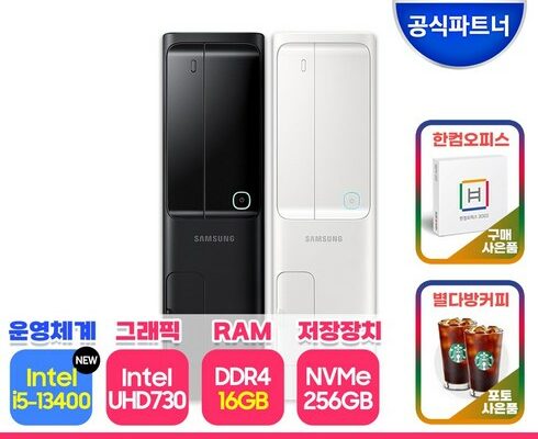 mokachika | 모카추천 가성비 최고 dm500sez-ad5a Best7