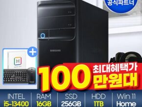 mokachika | 모카가 추천하는 dm500tfc-ac58b Best7