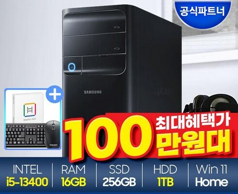 mokachika | 모카가 추천하는 dm500tfc-ac58b Best7