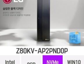 mokachika | 모카추천 가성비 최고 z80kv Best7