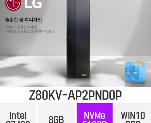 mokachika | 모카추천 가성비 최고 z80kv Best7