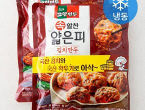 mokachika | 모카치카 추천 얇은피고향만두 Best7