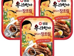 mokachika | 모카치카 추천 통조림반찬 Best7