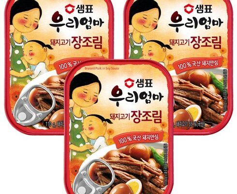 mokachika | 모카치카 추천 통조림반찬 Best7