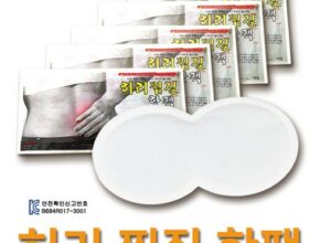 mokachika | 모카치카 추천 허리핫팩 Best7