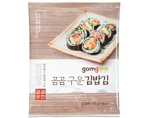 mokachika | 모카치카 추천 김밥김 Best7