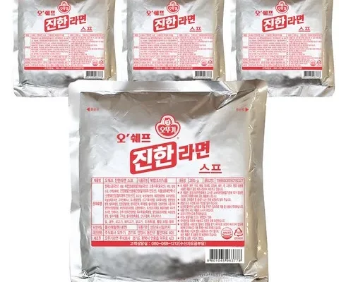 mokachika | 모카치카 추천 대용량라면스프 Best7