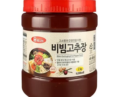 mokachika | 모카치카 추천 비빔고추장 Best7