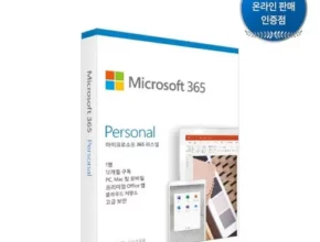 mokachika | 모카치카 추천 microsoft365 Best7